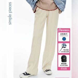 Simplepieces wide-leg SPS casual pants